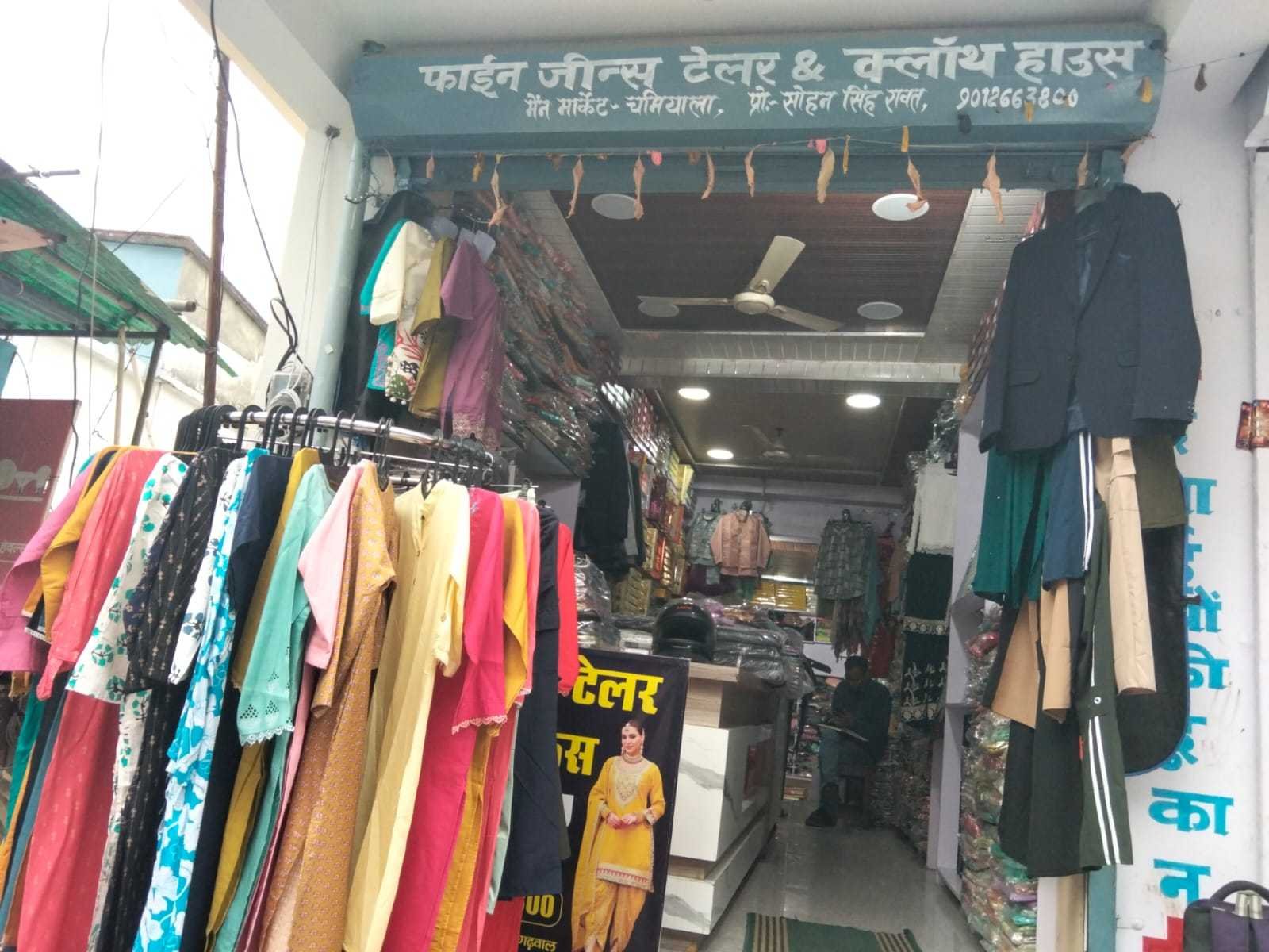 Fine Jeans Tailor & Cloth House storefront in Main Market Chamiyala